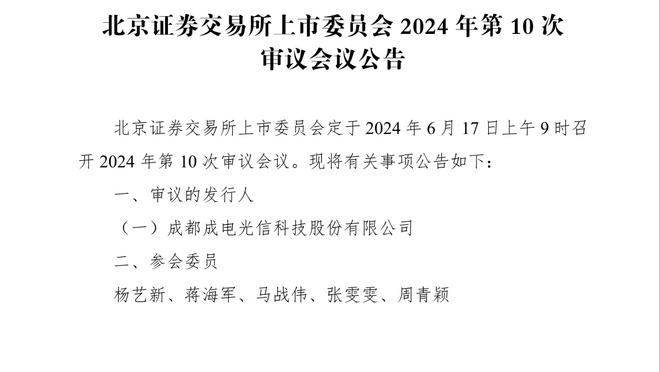 今晚进球？国足近6场A级赛仅对阵中国香港打入一球，2平4负丢8球